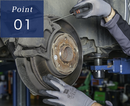 車検のポイント１「激安車検の文字に注意！」