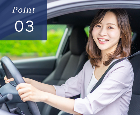 車検のポイント１「激安車検の文字に注意！」